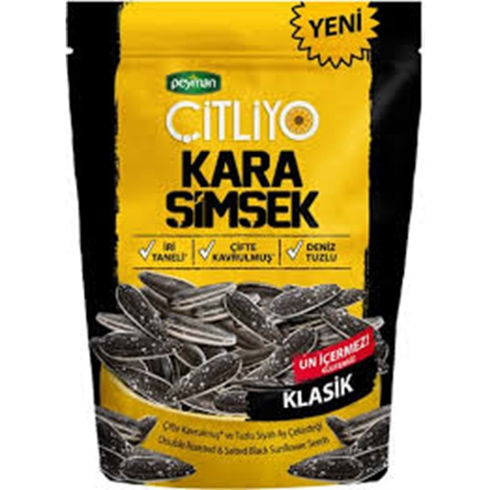 ÇİTLİYO KARA ŞİMŞEK 120G