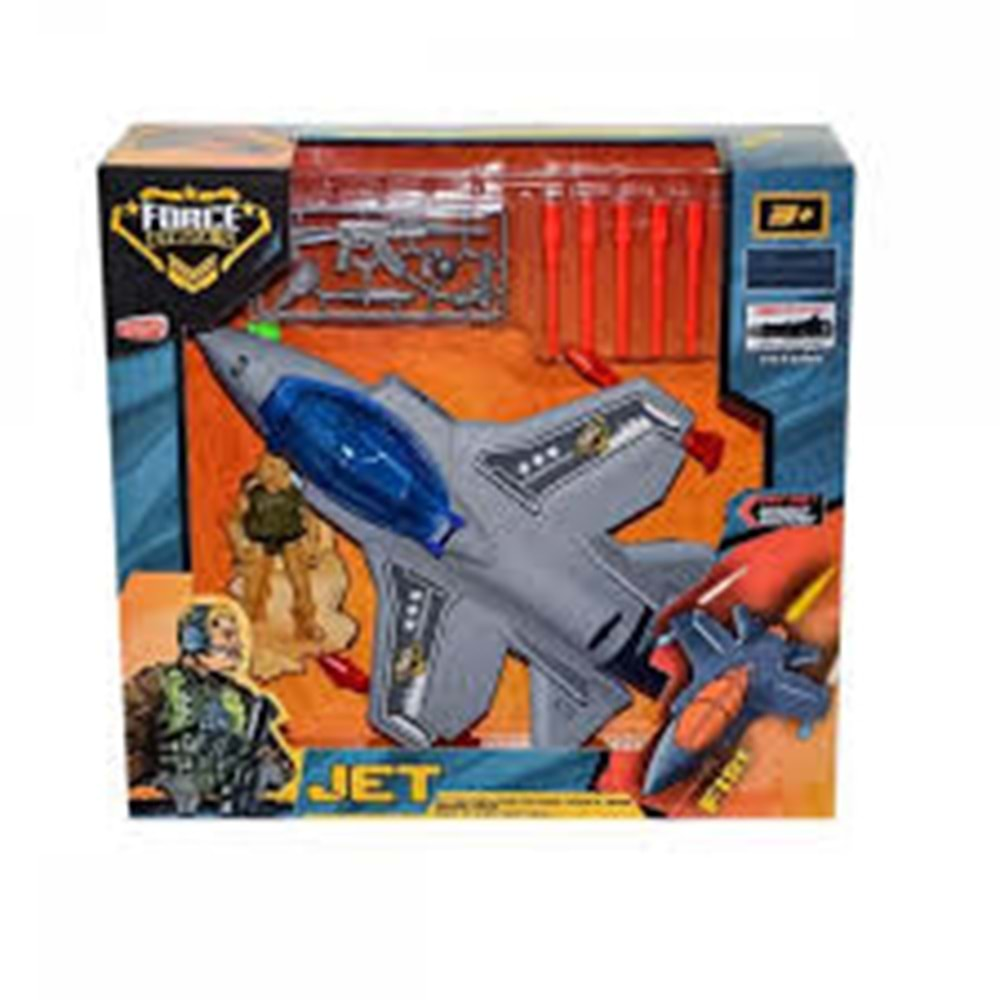 FORCE JET