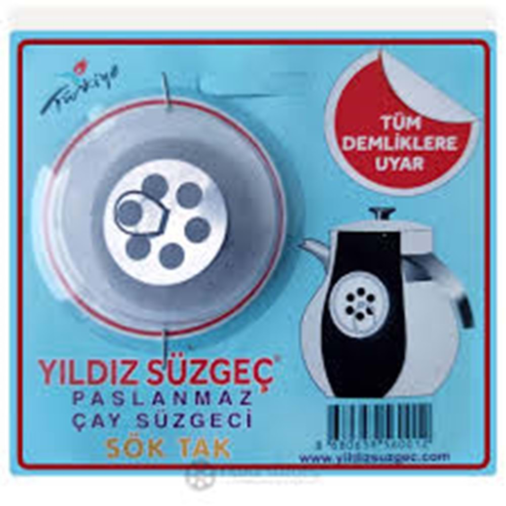 YILDIZ ÇAY SÜZGECİ