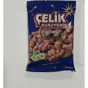 ÇELİK İÇ FISTIK 45GR 1 X