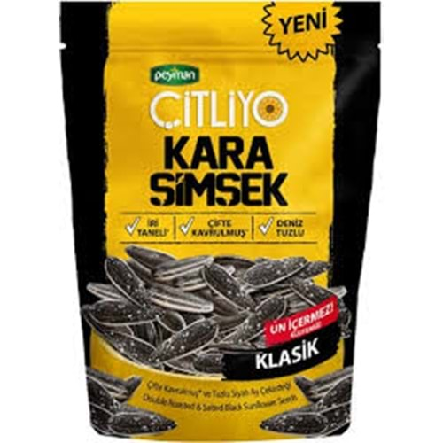 ÇİTLİYO KARA ŞİMŞEK 120G