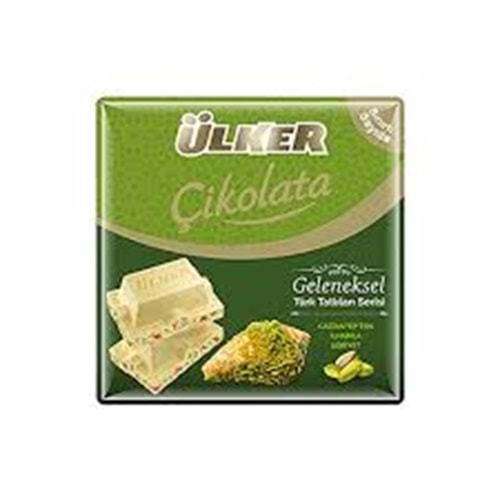 ÜLKER ÇİKOLATA KARE ŞÖBİYET 60 G